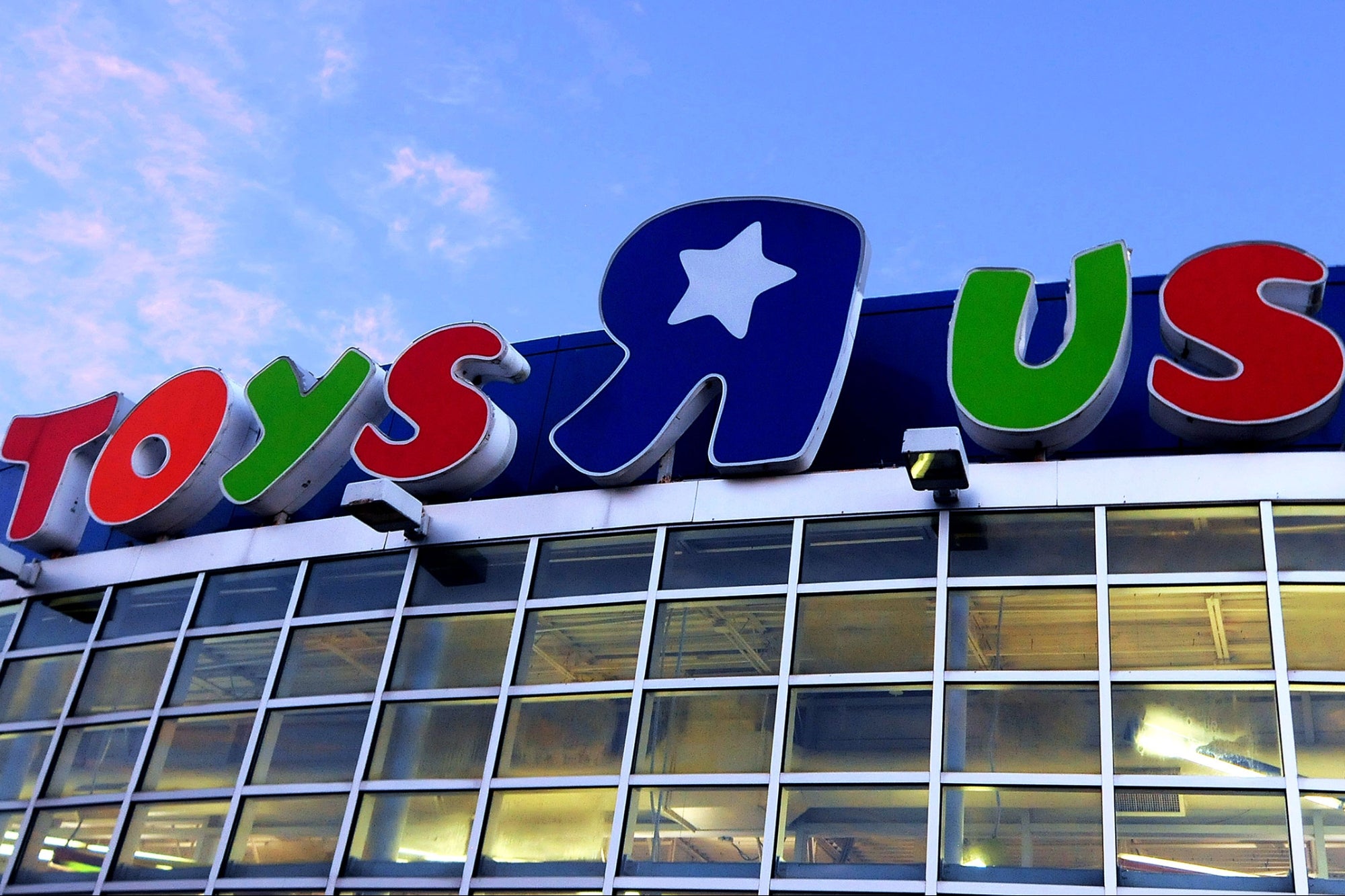 How I Could Have Saved Toys "R" Us — a Lesson in Brand Building
