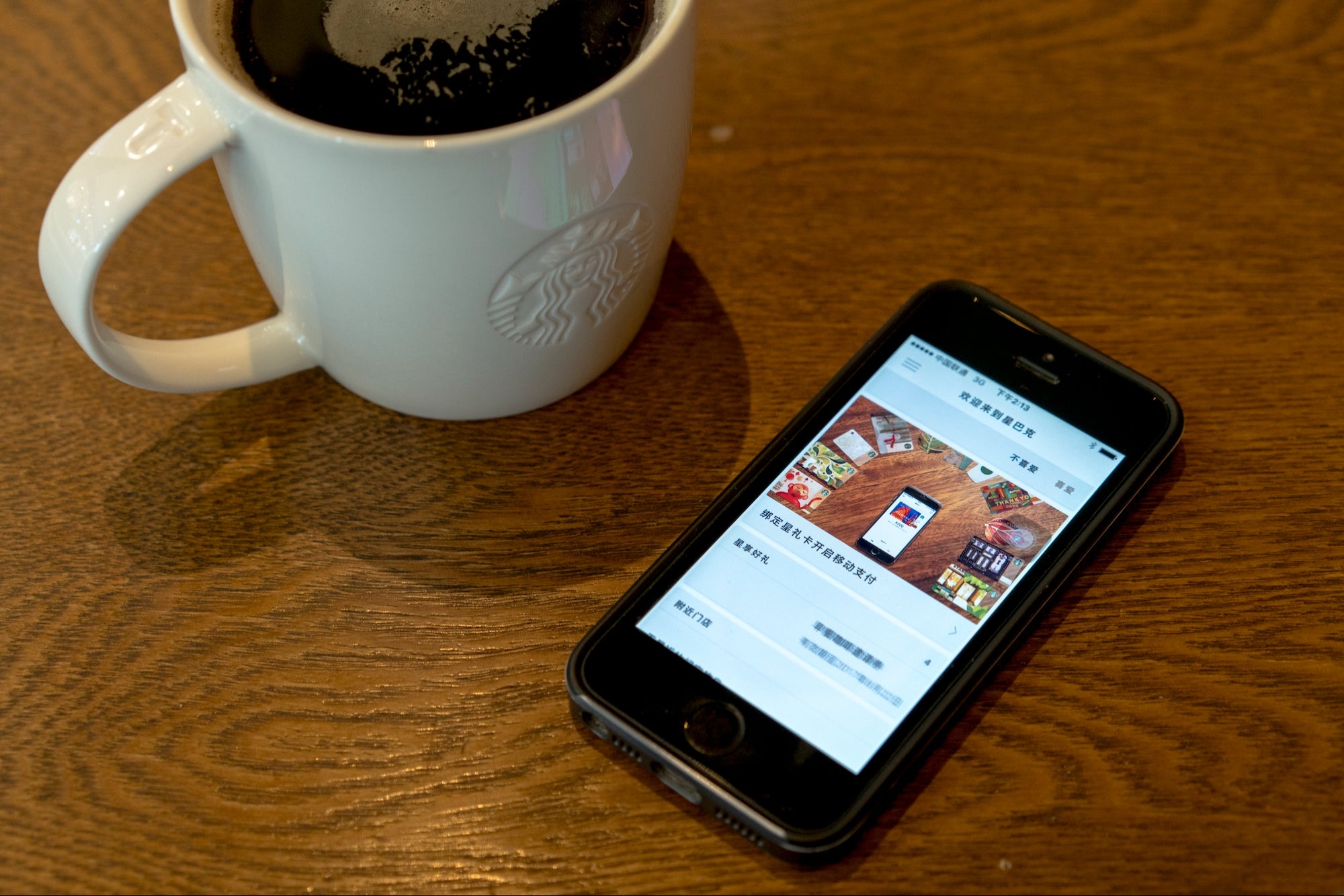 Starbucks Says It Mistakenly Sent Push Notification to Customers: 'Sean K Is Having a Real Tuesday'