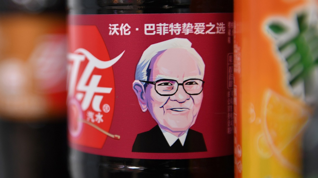 Market Snapshot: Dow poised for slight bounce after Monday’s gut-wrenching reversal