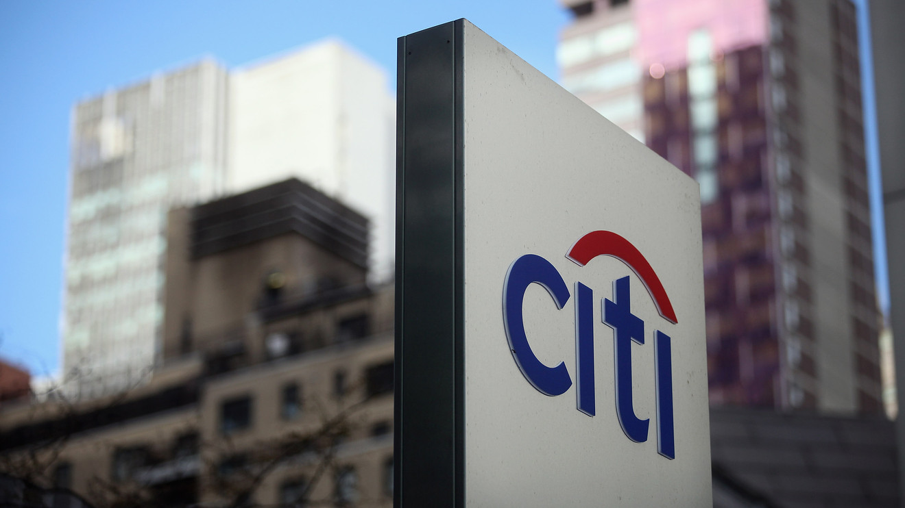 The Wall Street Journal: Citigroup to keep chairman and CEO roles separate