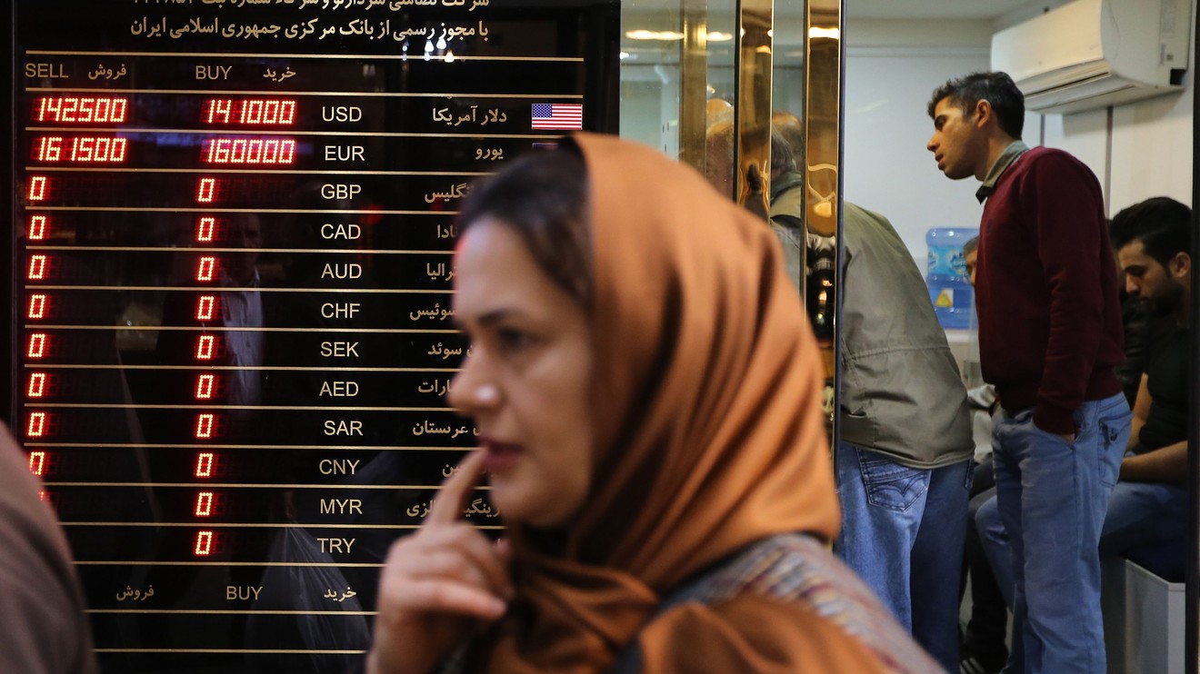 Futures Movers: Oil prices bounce around as Iran sanctions kick in